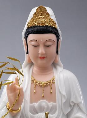 圆通佛具汉白玉观音佛像家用坐像佛堂供奉观世音观音菩萨玉石摆件