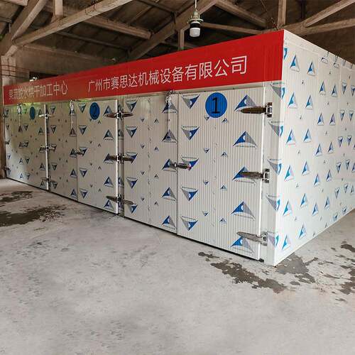 荔枝烘干炉商用大型烤箱食品工厂自动生产线食品烘焙设备