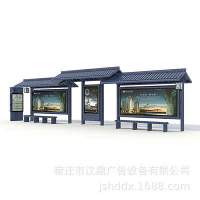 厂家直销 公交 仿古站台太阳能滚动广告灯箱 简易智能站牌候车亭