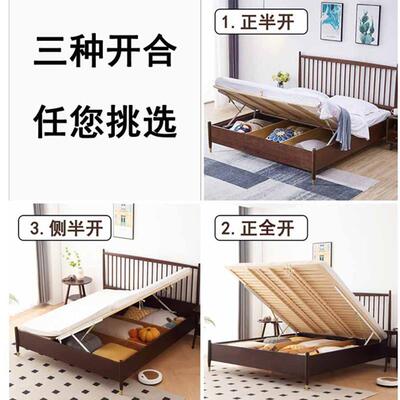 1带储HT801-6物极薄床头1米8高3脚离地2高箱气压155米202米5新款