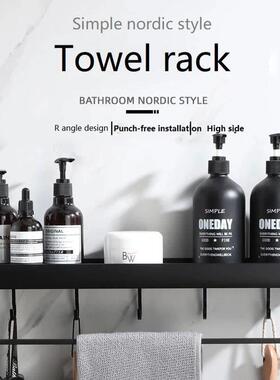 Shelf No Drill Organizer Shower Storage Rack浴室置物架