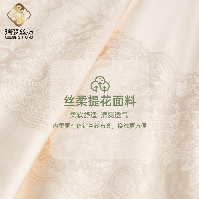 金标双宫蚕丝被长丝绵桑蚕丝被芯春秋四季通用被子子母被桐乡厂家