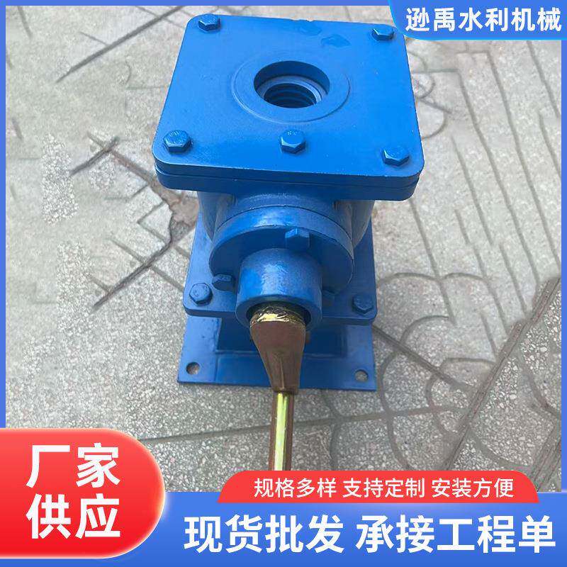 侧摇式螺杆启闭机水利渠道铸铁机械手摇污水处理升降设备手动