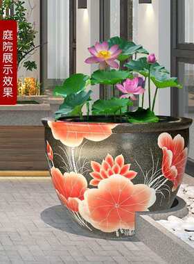 睡莲盆客厅风水金鱼缸 景德镇陶瓷鱼缸大号养鱼盆荷花缸 庭院摆件