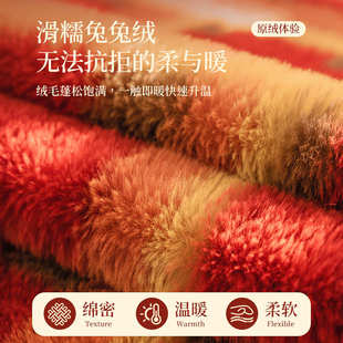 过年春节坐垫装 红色喜庆沙发盖布巾全盖防猫抓套罩2024新款 饰毯子