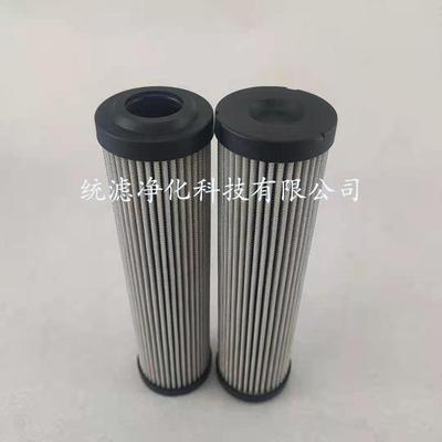 稀油站滤网H2600R25W顶轴DMQ油0泵L入口不锈钢折叠滤芯