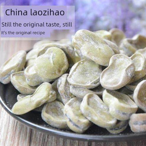 现货传统上海老街庙香香五香豆茴香豆500g香糯有嚼劲的好蚕豆
