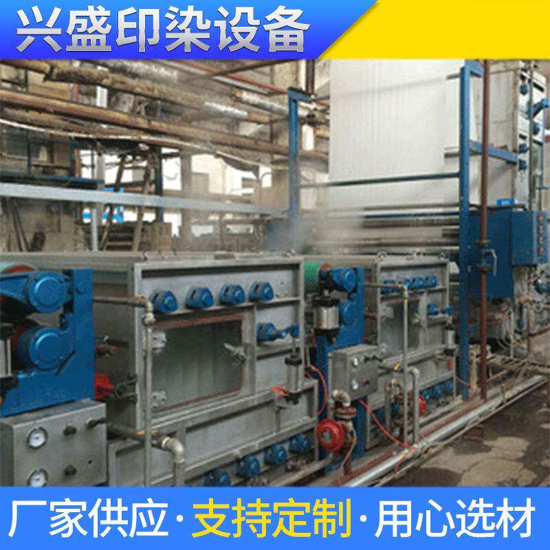 厂家供应氧漂机印染整机械设备氧漂机质量保障