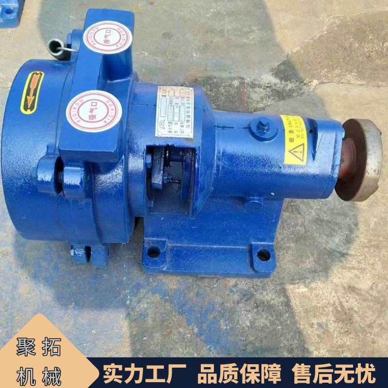 抽吸式无油水环泵真空水循环抽空气压缩机不锈钢水循环真空泵