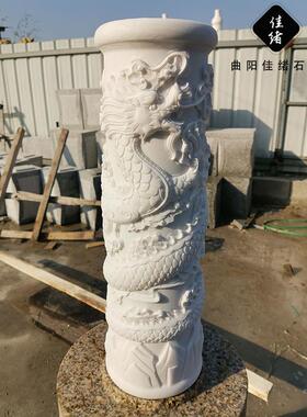 天然汉白玉石材盘龙柱庭院装饰祥云石柱石雕文化柱子浮雕华表圆柱