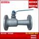 闸阀开关DN40 25球形快速锅炉蒸汽高温高压直通式 排污阀QP41S