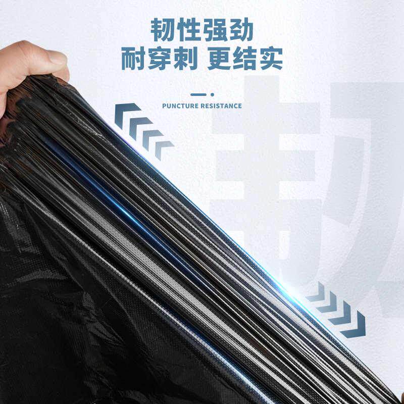 大垃圾袋大号加厚黑色商用餐饮物业酒店60x80环卫特大厨房用