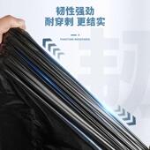 大垃圾袋大号加厚黑色商用餐饮物业酒店60x80环卫特大厨房用
