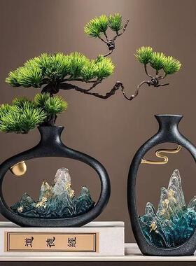 中式山水花瓶摆件客厅桌面装饰品松树松驰风极简工艺品