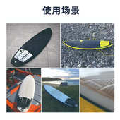 8CM六边形冲浪板防滑垫胶贴易装 透明水上滑板桨板贴耐磨自粘胶带