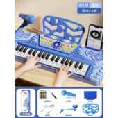高档37带键电子琴儿童乐器初学早教弹宝宝幼儿女孩话筒具小钢琴玩