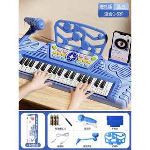 正品 钢琴儿童具电子琴入门1家用初玩学者早教宝男孩一3岁婴幼儿宝