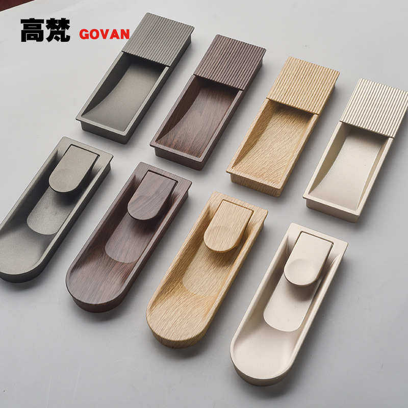 原木风锌合金柜门拉手开槽暗拉手嵌入式隐形拉手橱柜衣柜暗扣镶嵌