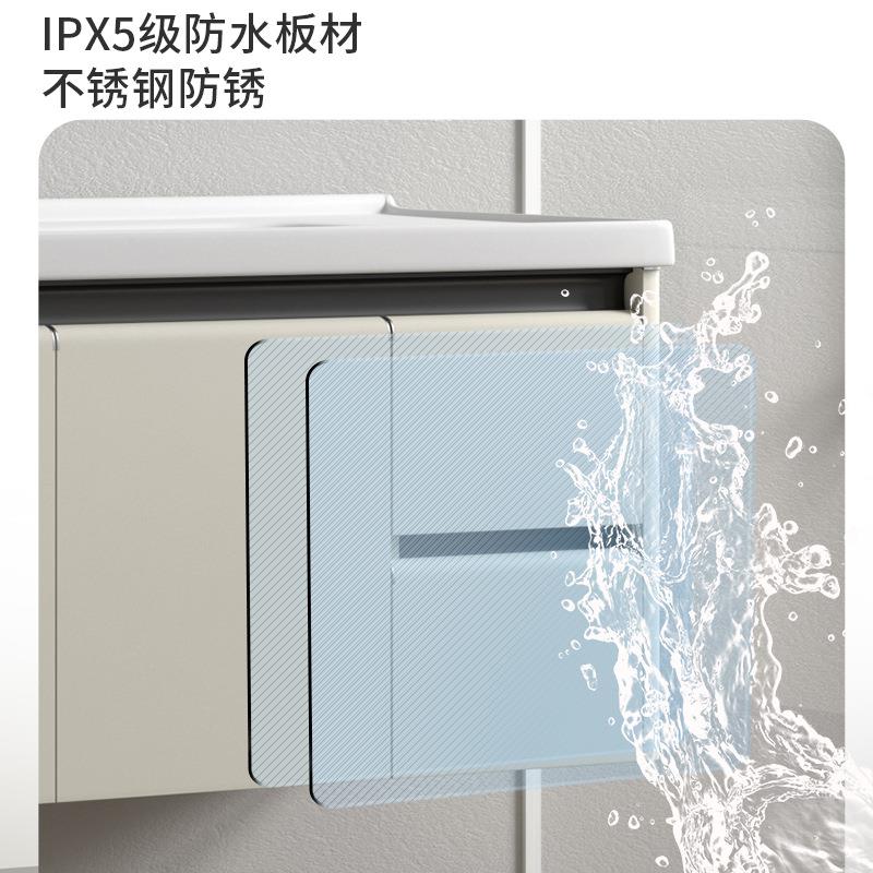 不锈钢浴室柜智能镜柜组合洗手台奶油风防水一体柜陶瓷一体无缝盆