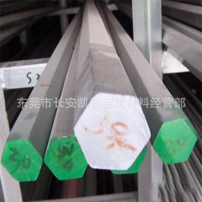 供应SUS430F六角钢 SUS430F六角棒 公差准确