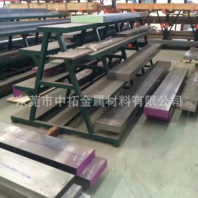 日本进口耐腐蚀440C不锈钢板 SUS440C不锈钢中厚板 440C板料