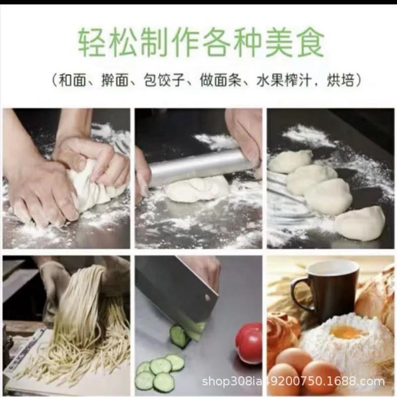 锈钢砧板面菜板家用和面板擀面不板揉不锈钢面板烘加厚案板培大号