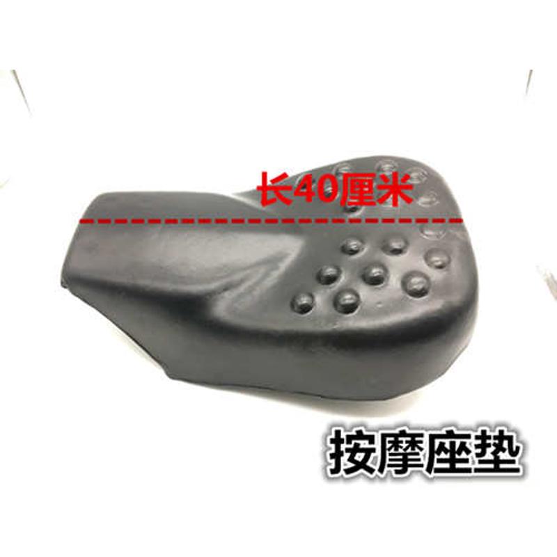 包邮宗申三轮车座包宗申坐垫装车专用三轮摩托车配件座垫