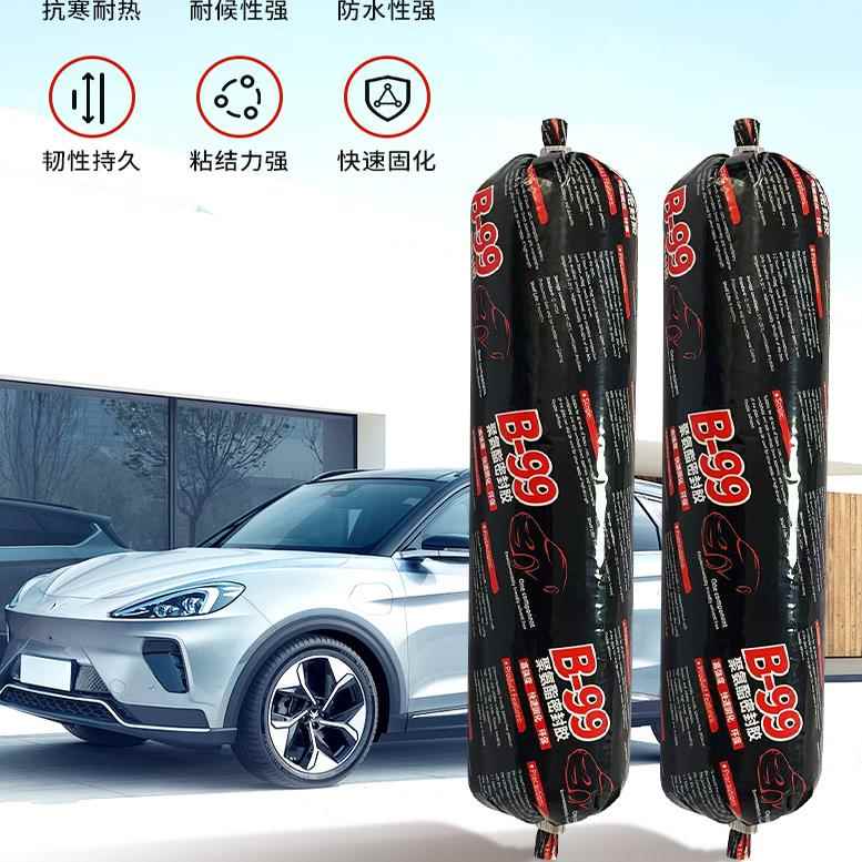 汽车挡风玻璃胶黑色单组份聚氨酯密封胶软包防水强力车用修复胶