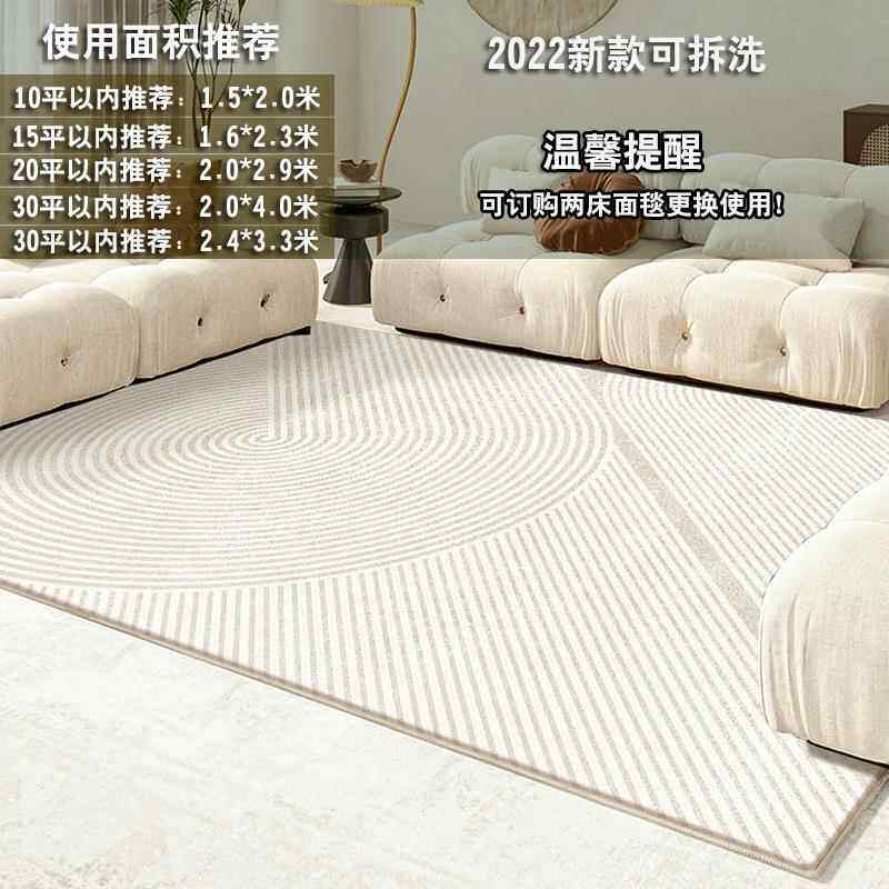 高档石烯地暖地垫发热毯加热地垫电热垫地热垫墨家用厅客碳晶电热