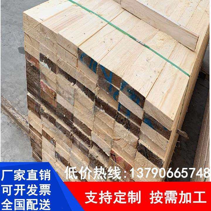 木跳板脚手架木架板木踏板建筑梁底板桥梁木板松木跳板