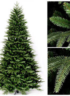 +圣诞装饰米pe松树圣诞树米材质圣诞树15.豪华树加密8pvc阻燃1.绿