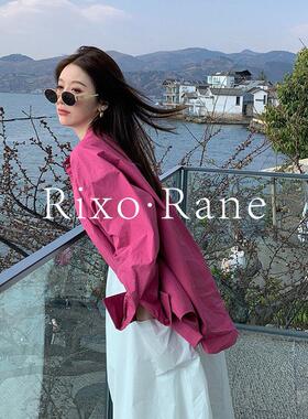 法国Rixo Rane ?高级感简约气质百搭衬衫女春秋宽松外穿长袖上衣