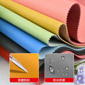 荔枝纹超纤皮革0.8mm高弹透气箱包鞋 皮软面超纤皮革 超纤皮革面料