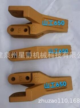 泉州 挖掘机全车配件SE135/SE245斗齿120A-63-00003/山工650