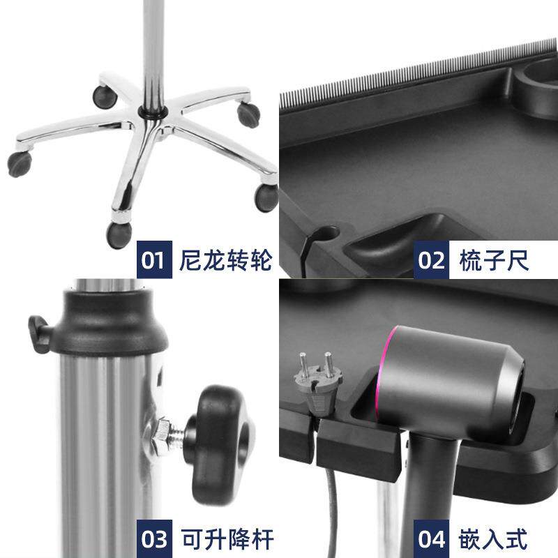 跨境新款染发置物支架染发工具理发店架染碗架美发收纳推车置物架