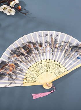 扇子折扇折扇中国舞蹈折叠竹雕