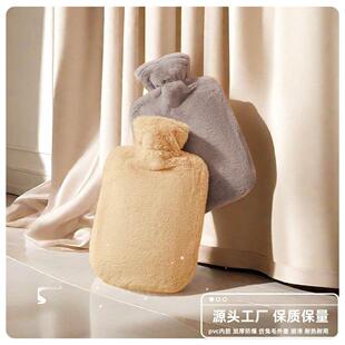 Water Cartoon Hand Hot Heat Warm 1000ml Warmer Bag