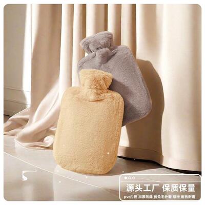 Hand Warmer Hot Water Bag 1000ml Heat Warm Cartoon Hot