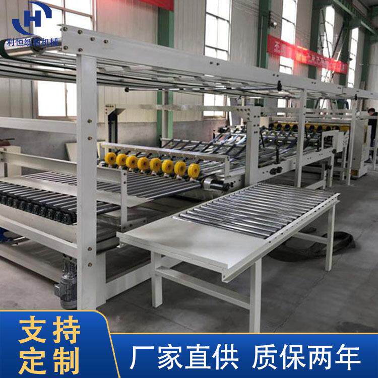机械设备厂家单瓦线纸箱机械全套