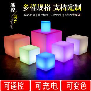 LED发光立方体户外方块圣诞活动方凳景观装饰发光椅酒吧氛围桌灯