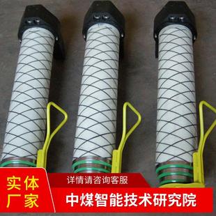 MQT 2.5型气动单体锚杆钻机原厂直发现货直发锚杆钻机 130