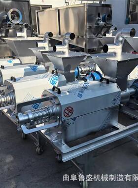 800型筛家式干湿分机离机猪粪固液XSM分离处理占地面积小斜厂现货