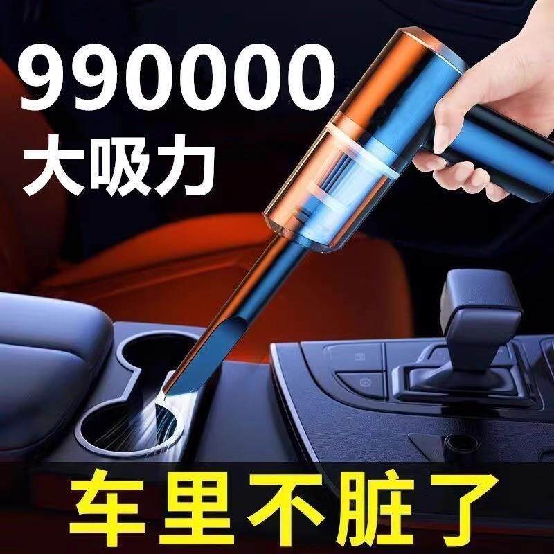 窗户吸尘器家用无线大吸力床上小型超静音强力手持用迷你沙发车用