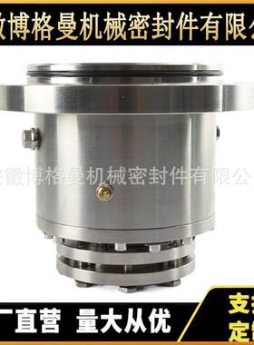 现货供应侧进搅拌器机械密封件FA0460D-190搅拌器机械密封