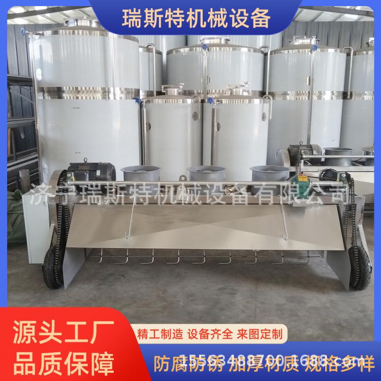 酒糟降温地封板打茬机 不锈钢酿酒设备 酿酒厂酒曲拌料机