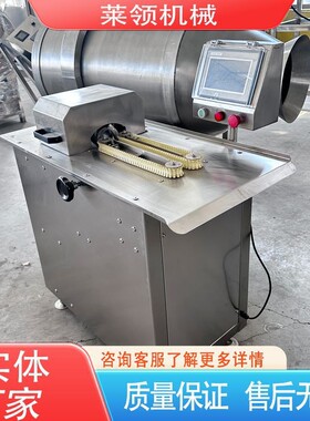 灌制肠类捆线机器商用哈尔滨红肠扎线机泡面搭档肠全自动扎线设备