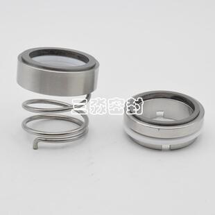 厂价销售MG912/43-G60机械密封石墨碳化硅机械密封件水泵轴用密封