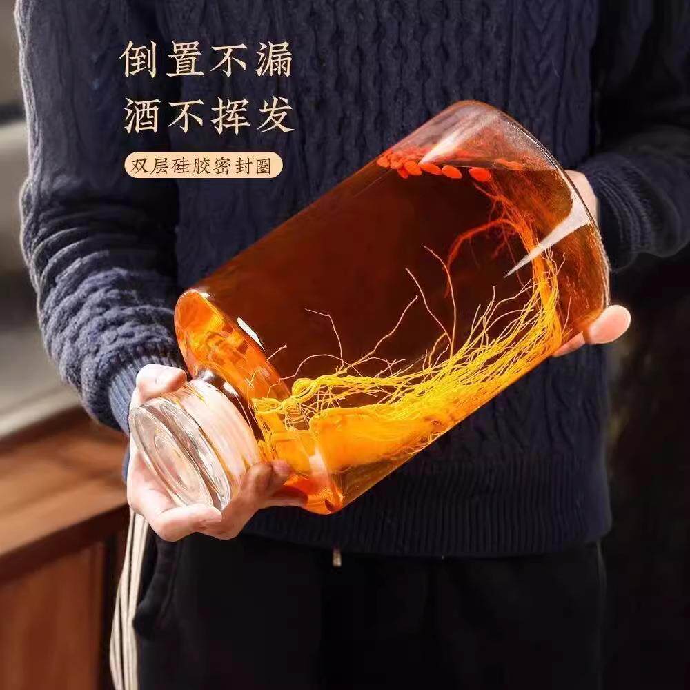加厚玻璃泡酒瓶磨砂口酒坛子5斤15斤20斤人参酒瓶密封酿酒罐
