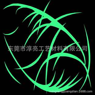 白色夜光粉，2000目超细指针钟表夜光粉