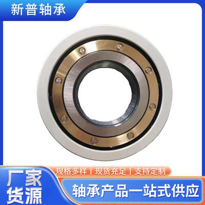 绝缘深沟球轴承S-K-F6316M/C3VL2071精密机械主轴氮化硅轴承